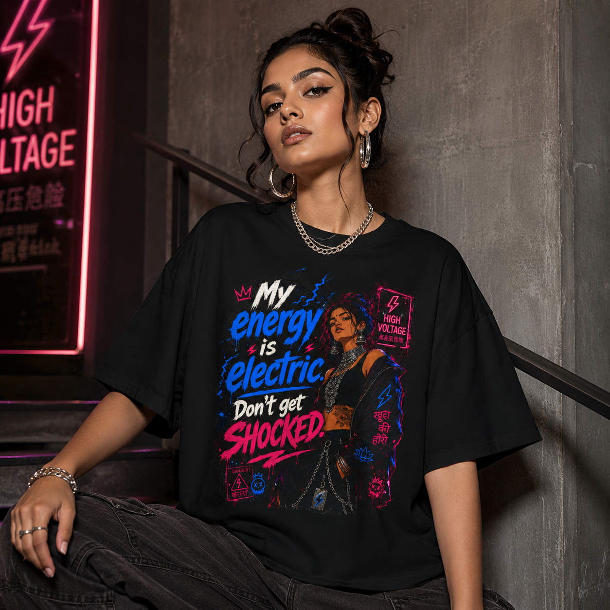 “My Energy Is Electric” Graphic Tee